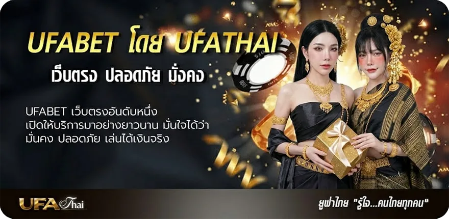 โปรโมชั่น สล็อตโปร5รับ100 แรง — แทงบอลออนไลน์ คาสิโน หวย มวย สล็อต ครบวงจร