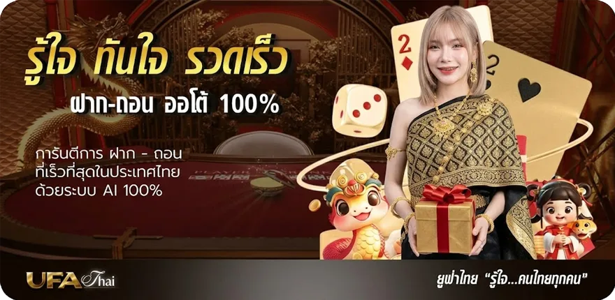 โปรโมชั่น สล็อตโปร5รับ100 สมาชิกใหม่ — โปรโมชั่นสมาชิกใหม่