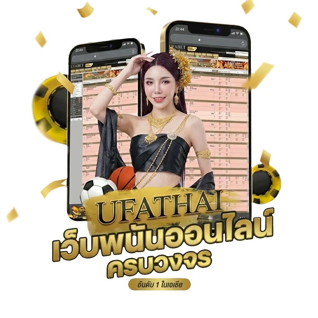 สล็อตโปร5รับ100 โบนัส — สมาชิกใหม่