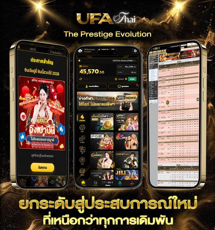 สล็อตโปร5รับ100  เว็บตรง UFABET